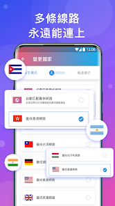 快连vn打不开了android下载效果预览图